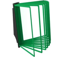 Демосистема настенная перекидная VRT АККОРД с черным основанием, 10 рамок А4, зеленого цвета 04130.06