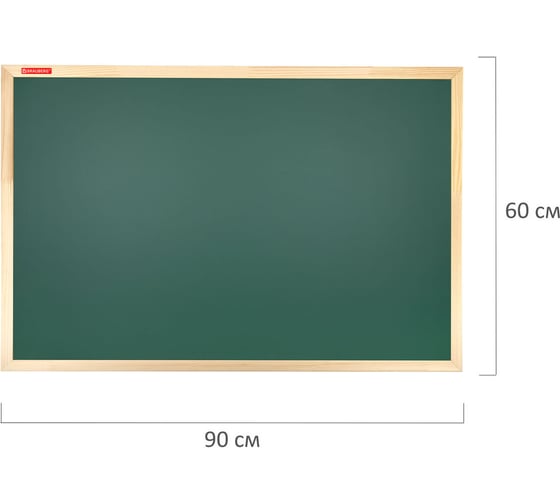 Доска для мела магнитная BRAUBERG Wood 60x90 см, зеленая, деревянная рамка 238800