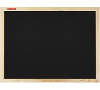 Доска для мела магнитная BRAUBERG Wood 45x60 см, черная, деревянная рамка 238802
