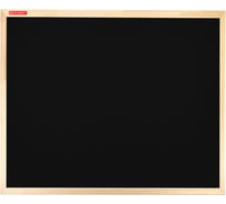 Доска для мела магнитная BRAUBERG Wood 50x70 см, черная, деревянная рамка 238803
