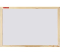 Доска магнитно-маркерная BRAUBERG Wood 30x45 см, деревянная рамка 238793