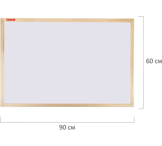 Доска магнитно-маркерная BRAUBERG Wood BRAUBERG 60x90 см, деревянная рамка 238796