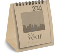 Календарь-домик настольный на гребне BRAUBERG 2026 г, 110x120 мм, бежевый 117285