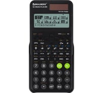 Калькулятор инженерный BRAUBERG SC-991ES-PLUS-BK (164x80 мм) 552 функций, 10+2 разр., черный 272651