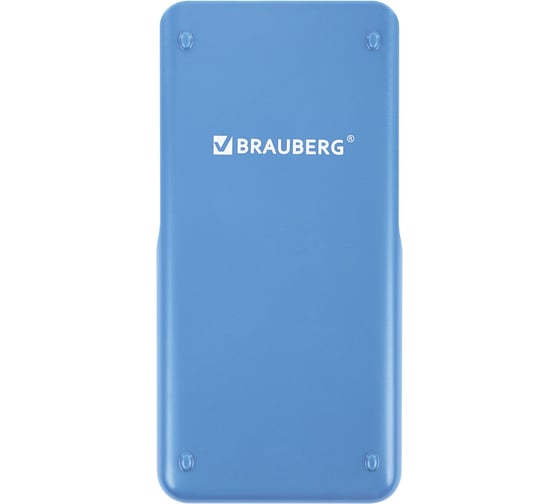Калькулятор инженерный BRAUBERG SC-991ES-PLUS-BU (164x80 мм) 552 функций, 10+2 разр., голубой 272653