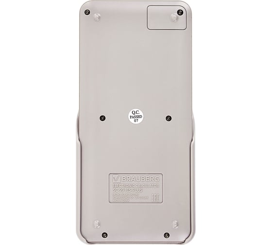 Калькулятор инженерный BRAUBERG SC-991ES-PLUS-GY (164x80 мм) 552 функций, 10+2 разр., серый 272652
