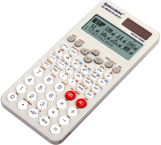 Калькулятор инженерный BRAUBERG SC-991ES-PLUS-GY (164x80 мм) 552 функций, 10+2 разр., серый 272652