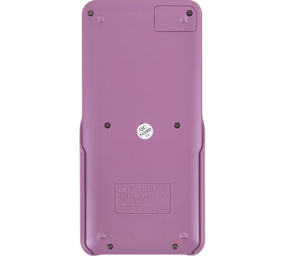 Калькулятор инженерный BRAUBERG SC-991ES-PLUS-PK (164x80 мм) 552 функций, 10+2 разр., розовый 272654