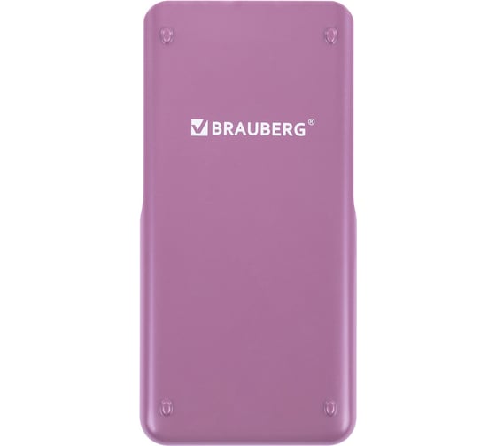 Калькулятор инженерный BRAUBERG SC-991ES-PLUS-PK (164x80 мм) 552 функций, 10+2 разр., розовый 272654