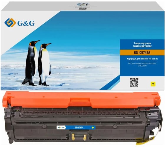 Картридж лазерный G&G GG-CE742A желтый (7300стр.) для HP LJ CP5220/CP5221/CP5223/CP5225 1870823
