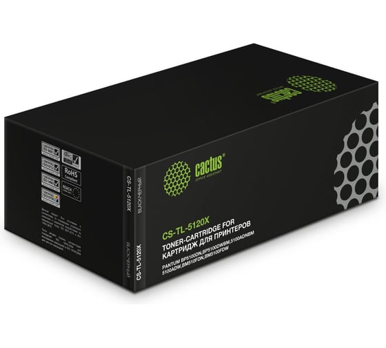 Картридж лазерный CACTUS CS-TL-5120XP TL-5120XP черный (15000стр.) для Pantum BM5100ADN/BM5100ADW/BP 2088590 1