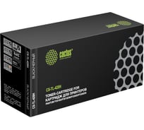 Картридж лазерный CACTUS CS-TL-420HP черный (3000стр.) для Pantum M6700D/M6700DW/M6703DW/M6800FDW/M7 2088510