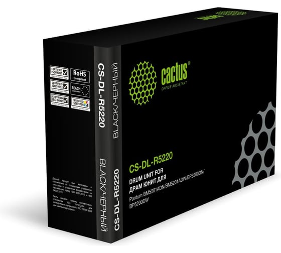 Блок фотобарабана CACTUS CS-DL-R5220 DL-R5220 черный ч/б:30000стр. для BM5201ADN/BM5201ADW/BP5200DN/ 2089563
