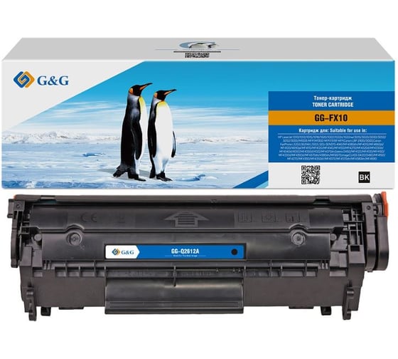 Картридж лазерный G&G GG-FX10 Q2612A/FX9/FX10 черный (2000стр.) для HP LJ 1010/1012/1015/1018/1020/1 2061379 1