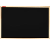 Доска для мела магнитная BRAUBERG Wood 60x90 см, черная, деревянная рамка 238804