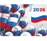 Календарь карманный BRAUBERG на 2026г ДЭК, 64x93 мм, 20 шт (20 видов) 117302 13