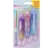Корректирующая лента двусторонняя BRAUBERG GRADE PASTEL 5 мм x 10 м, 3 шт 273026