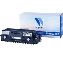 Совместимый картридж для Xerox WorkCentre NV Print NVP NV-106R03623