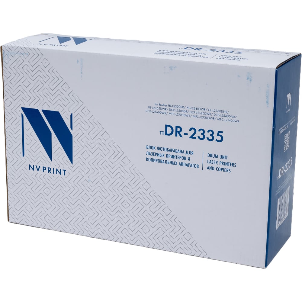 Фотобарабан для Brother NV Print NVP NV-DR-2335 - выгодная цена, отзывы ...