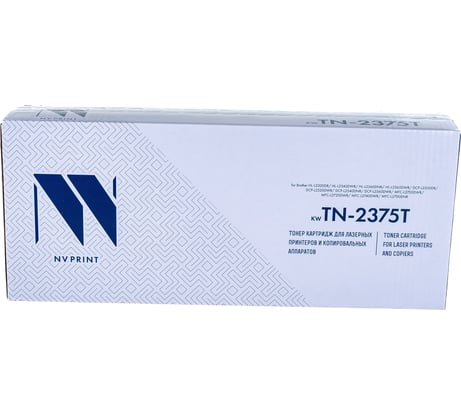 Совместимый картридж для Brother NV Print NVP NV-TN-2375T