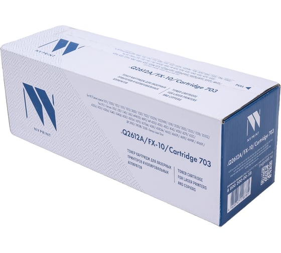 Совместимый картридж NV Print NVP HP LaserJet/Canon NV-Q2612A/FX-10/703