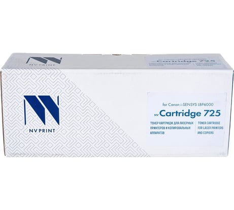 Совместимый картридж для Canon i-Sensys NV Print NVP NV-725