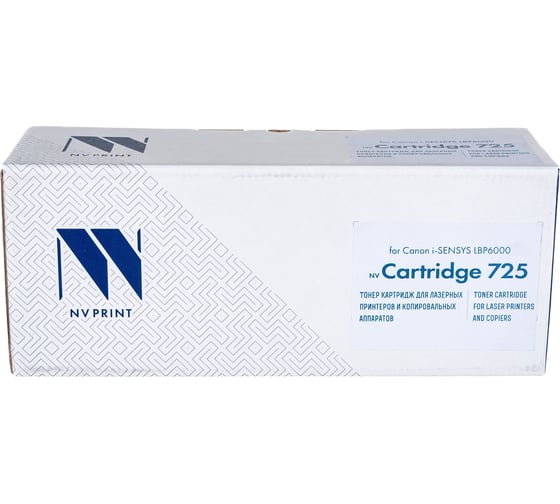 Совместимый картридж для Canon i-Sensys NV Print NVP NV-725