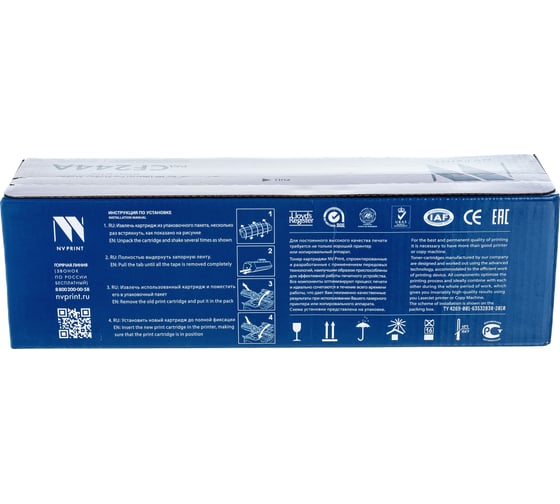 Совместимый картридж для HP LaserJet Pro NV Print NVP NV-CF244A