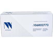 Совместимый картридж для Xerox Phaser NV Print NVP NV-106R02773 19419696