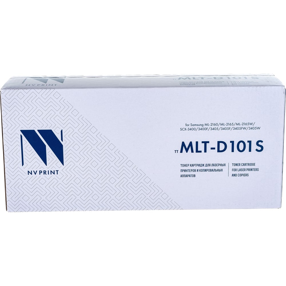 Совместимый картридж для Samsung NV Print NVP NV-MLT-D101S - выгодная ...