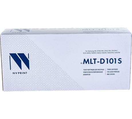 Совместимый картридж для Samsung NV Print NVP NV-MLT-D101S