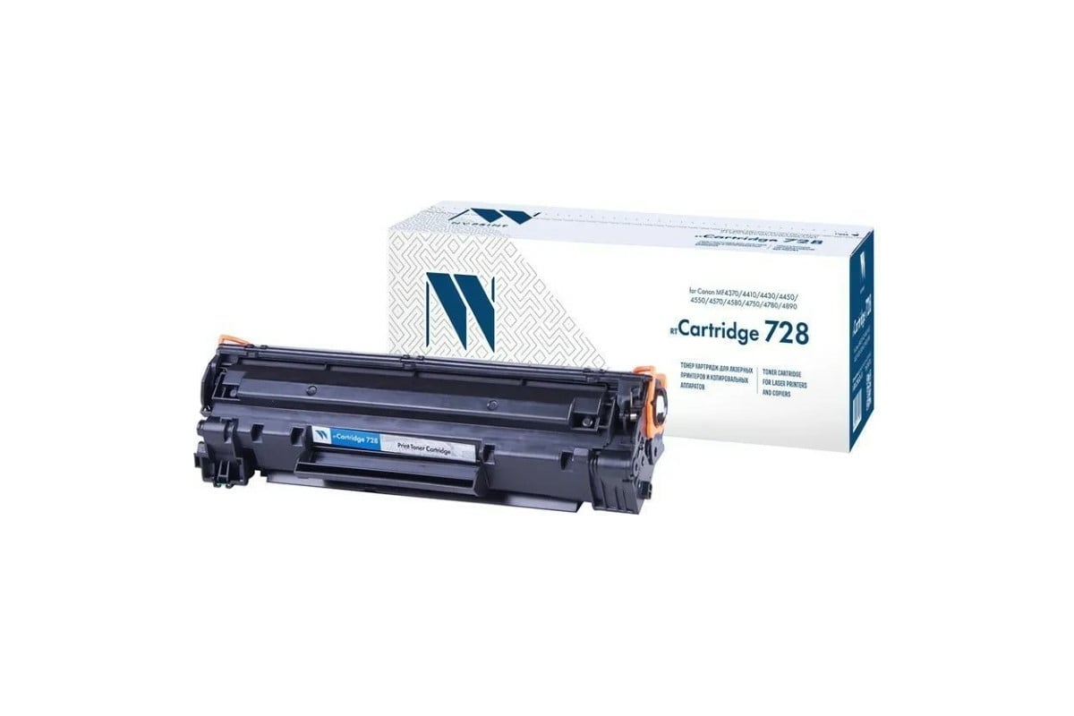 Совместимый картридж для Canon i-Sensys NV Print NVP NV-728