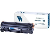 Совместимый картридж для Canon i-Sensys NV Print NVP NV-728 19419744