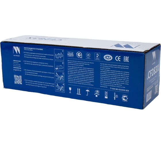 Совместимый картридж для HP LaserJet Pro NV Print NVP NV-CF283X