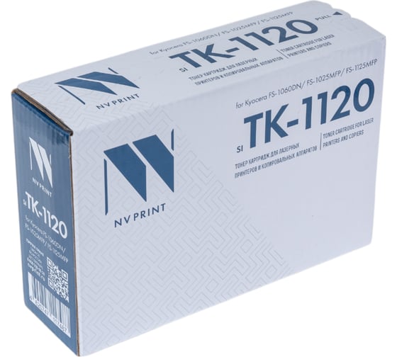 Совместимый картридж для Kyocera Ecosys NV Print NVP NV-TK-1120