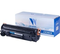 Совместимый картридж для HP LaserJet Pro NV Print NVP NV-CE285X