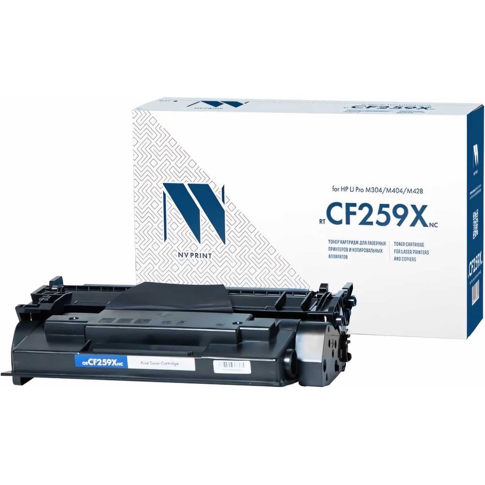 Совместимый картридж для HP Laser Jet Pro NV Print NVP NV-CF259XNC ...