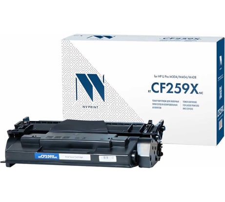Совместимый картридж для HP Laser Jet Pro NV Print NVP NV-CF259XNC