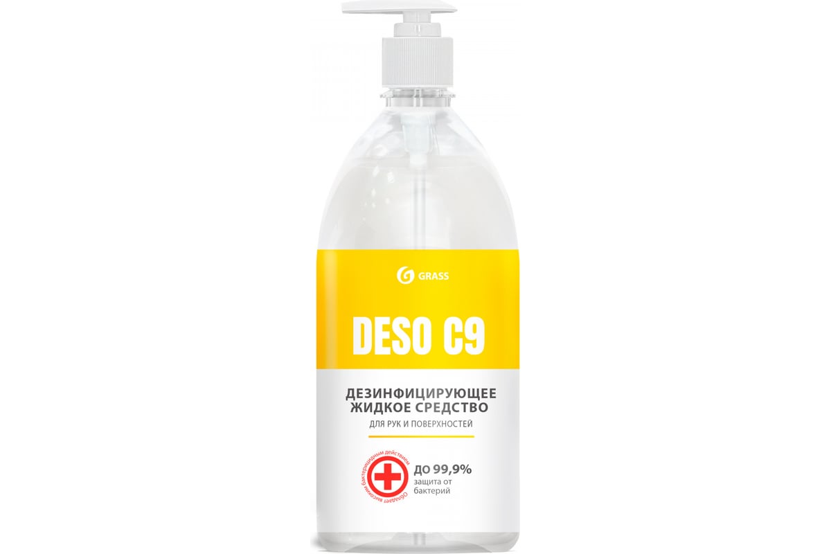 Дезинфицирующее средство Grass DESO C9 на основе изопропилового спирта ...
