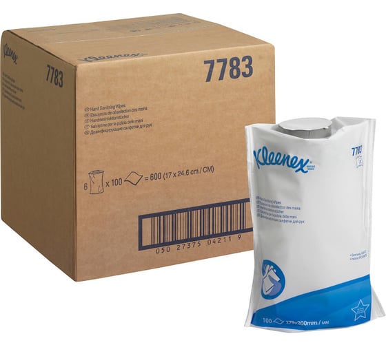 Влажные салфетки для рук Kimberly-Clark Kleenex с антибактериальным эффектом, сменный блок, белый 7783