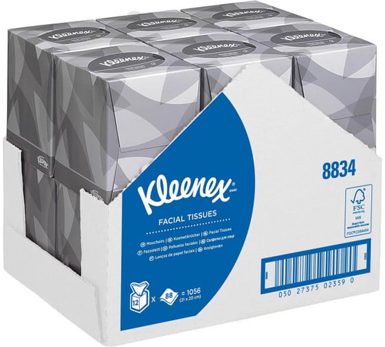 Салфетки для лица Kimberly-Clark Kleenex в кубе белый 8834