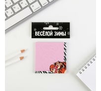 Блок для записи ArtFox Тигр с отрывным слоем 6978141