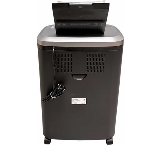Уничтожитель документов с автоподачей Office Kit SA250M 1,9x12 OK1912SA250M
