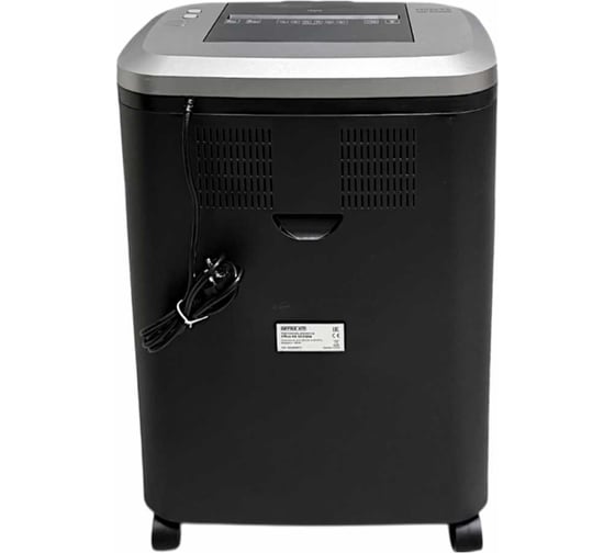 Уничтожитель документов с автоподачей Office Kit SA250M 1,9x12 OK1912SA250M
