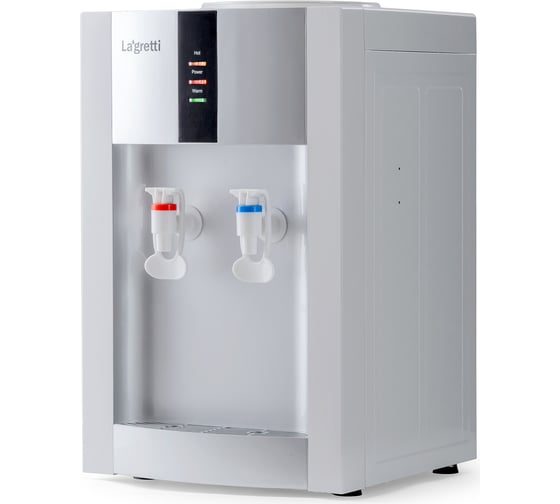 Настольный кулер для воды Lagretti Milan TK white/silver LG005