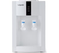 Настольный водораздатчик для воды Lagretti Milan T white без нагрева LG004