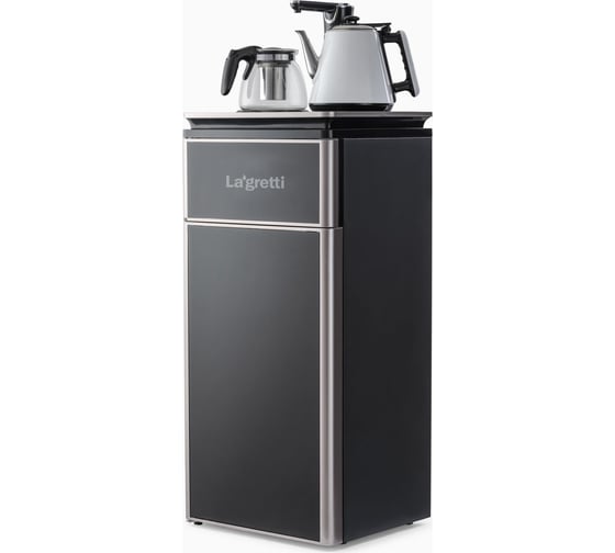 Кулер Lagretti Тиабар LKa Venice с чайным столиком black/silver LG015