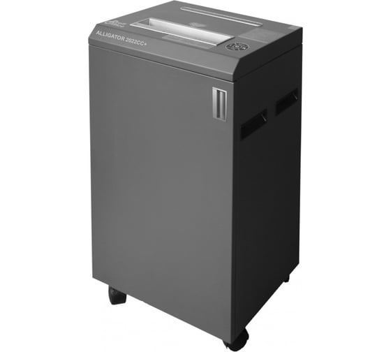 Уничтожитель ProfiOffice Alligator 2022CC+, 3 уровня секретности, 4х40 мм, 22 листов, 53 л, CD, карты 91940 1