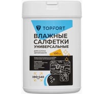 Салфетки универсальные влажные для рук и авто Topfort в тубе,100 шт, 140x190 мм 2150213