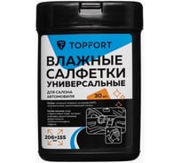 Салфетки универсальные влажные для рук и авто Topfort в черной тубе, 30 шт, 155x206 мм 2150215